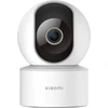 Image de Caméra de surveillance Xiaomi Smart C200 avec pivotement et inclinaison à 360 degrés, 1080P, IA améliorée, vision nocturne, détection de mouvement, audio bidirectionnel, Wi-Fi IP, BHR6766GL, blanche