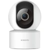 Image de Smart Camera C200 - Caméra de surveillance connectée d'intérieure, Blanc - Neuf