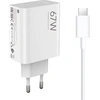 Image de Xiaomi BHR9465EU chargeur universel pour appareils mobiles Blanc AC Indoor