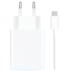 Image de Chargeur Mural Xiaomi 67W HyperCharge Combo pour Smartphone USB-A 67W + Câble - Identification Inte - Neuf