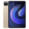 Image de Tablette Xiaomi Pad 6 - 6Go RAM 128Go, écran de protection oculaire ultra-clair de 11 pouces 2,8 K, 8840 mAh, charge rapide 33 W, système de réglage du grand écran, champagne en occasion ou reconditionné
