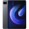 Image de XIAOMI Pad 6 Tablet 11 Inch 6GB+128GB Resolution 2880 * 1800, 144hz Display, Battery 8840mAh, WiFi, Gravity Gray en occasion ou reconditionné