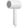 Image de Xiaomi H101 Sèche-cheveux 1600 W blanc