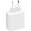 Image de Chargeur Xiaomi GaN 67 W