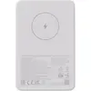 Image de Xiaomi Magnetic Power Bank GL | 5000 mAh | White