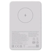 Image de Xiaomi WPB0507 banque d'alimentation électrique Lithium-Ion (Li-Ion) 5000 mAh Recharge sans fil Blanc - Neuf