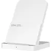 Image de Support de charge sans fil Xiaomi 50 W Pro