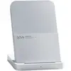 Image de Xiaomi 50W Wireless Charging Stand Pro Blanco - Neuf