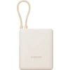 Image de Xiaomi 33W Power Bank (Integrated Cable) | 10000 mAh | USB-C | Tan