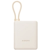 Image de Xiaomi BHR9333GL banque d'alimentation électrique Lithium-Ion (Li-Ion) 10000 mAh Crème - Neuf
