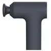 Image de Masseur Xiaomi Massage Gun mini 2 Noir - Neuf