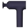 Image de Masseur Xiaomi Massage Gun 2 Noir - Neuf