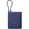 Image de Xiaomi 33W Power Bank (Integrated Cable) | 10000 mAh | USB-C | Ice Blue