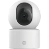 Image de Xiaomi Smart Camera C301 - Caméra de surveillance réseau - PTZ - tourelle - couleur (jour et nuit) - 3 MP - 2304 x 1296 - 2K - audio - sans fil - Wi-Fi - H.265 - CC 5 V (BHR8683GL)