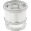 Image de Xiaomi | Vacuum Cleaner G20/G20 Max Filter Kit