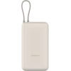 Image de Xiaomi PB2030MI Lithium-Ion (Li-Ion) 20000 mAh Tan