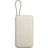 Image de Xiaomi PB2030MI Lithium-Ion (Li-Ion) 20000 mAh Teint - Neuf