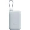 Image de Xiaomi BHR9073GL power bank Lithium-Ion (Li-Ion) 10000 mAh Bleu