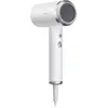 Image de Xiaomi GSHGL01LX, 110000 RPM, 62 m/s, argent, blanc, 1,7 m, boutons, 1600 W