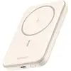 Image de Powerbank magnétique 5000Mah Ugreen Pb560, Usb-C, 15W (Beige)