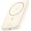 Image de Batterie externe, UGREEN, sans fil, 10 000 mAh, blanc
