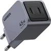 Image de Ugreen 35008 chargeur universel pour appareils mobiles Gris AC Chargement rapide Intérieur