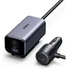 Image de Chargeur Allume Cigare UGREEN GAN AC + Bloc Alimentation Déporté Noir - Neuf