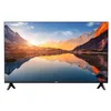 Image de Xiaomi TV A 32 2025, Google TV, 32inch, Smart TV, Netflix en occasion ou reconditionné