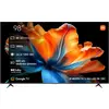 Image de Téléviseur Xiaomi S Mini LED 98 2026
