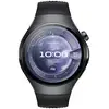 Image de WATCH 5 GPS 46 mm, Noir - Neuf