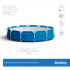 Image de Piscine de jardin tubulaire 305 x 76 cm 8 en 1 Bestway 56679