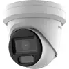 Image de Hikvision Pro Series avec AcuSense DS-2CD2H43G2-LIZS2U(2.8-12MM) caméra de sécurité Tourelle Caméra de sécurité IP Extérieure 2688 x 1520 pixels Plafond/mur - Neuf