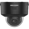Image de Caméra Dôme Hikvision Ds-2cd2746g2h-iptrzs2u/sl Motorisée Ip66