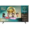 Image de Téléviseur QLED Hisense 43A6Q, 43 pouces (108 cm), 4K UHD, Smart TV, , noir
