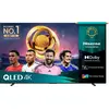 Image de Hisense Tv Qled 4k - 100e7qpro - Hisense