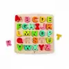 Image de Puzzle en Bois de l'Alphabet en Majuscules - Apprentissage Amusant pour Enfants - Neuf