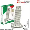 Image de Puzzle 3D amusant cubique DANTE Krz. Il le sait. à Piz. 02415