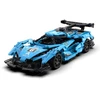 Image de Deqube Helios Rc Jeu de construction 419 pièces bleu bleu One Size
