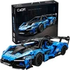 Image de Supercar Dark Knight (2088 pièces)