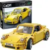 Image de CaDA RUF Yellow Bird 1/12 (1515 pièces) (nouvelle version)