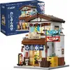 Image de Cada blocks Restaurant japonais C66014W 29820