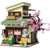 Image de Cada blocks Shop Kitty_sGroc.