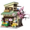 Image de Jeu de construction CADA Epicerie Kitty 921 pièces avec LED Noir - Neuf