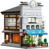Image de CADA KLOCKI Blocs de construction - Boutique de sushis avec lumière LED - 1665 pièces C66018W
