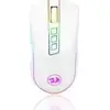 Image de Gaming Maus Redragon Cobra Blanc (Red-M711-W)