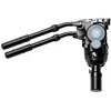 Image de Trépied Sirui SVH15 Aluminium Noir - Neuf