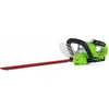 Image de Taille-haies Greenworks Deluxe G24HT57 sans batterie 24 V 2200107