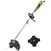 Image de Débroussailleuse électrique Greenworks, 230V, 1200W, largeur de coupe de 40 cm, fil/lame de 2 mm