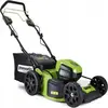 Image de Greenworks GD60LM51SP - Tondeuse poussée - 1200 m² - 51 cm - 2,5 cm - 8 cm - 55 litres