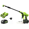 Image de Greenworks 24V Pressure Washer G24PWK4 - Charger+ 4Ah Battery Pack